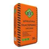 Штукатурка гипсовая FIX ПЛАСТЕРМИКС серая