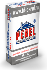 Универсальная смесь Perel М-150