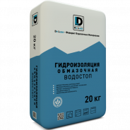 Гидроизоляция обмазочная De Luxe ВОДОСТОП