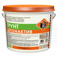 Грунт БЕТОНАКТИВ FIX