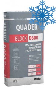 Клей монтажный тонкошовный QUADER® BLOCK D600 зима 40 кг