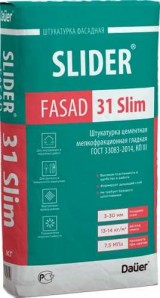 Штукатурка цементная мелкофракционная гладкая SLIDER® FASAD 31 Slim 25 кг