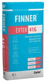 Шпатлевка цементная финишная серая FINNER® EXTER 41 G