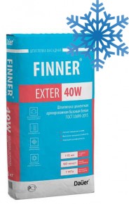 Шпатлевка цементная армированная базовая белая FINNER® EXTER 40 W зима 25 кг