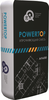 Упрочняющая смесь PowerTop AF600