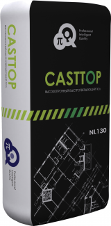 Высокопрочный быстротвердеющий пол CASTTOP NL130
