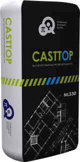 Высокопрочный быстротвердеющий пол CASTTOP NL330