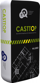 Высокопрочный быстротвердеющий пол CASTTOP NL580
