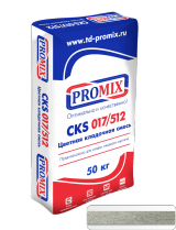 Цветная кладочная смесь Promix CKS 512 Серый