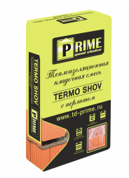 Теплоизоляционный кладочный раствор Prime Termo Shov 8230