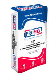 Кладочная смесь Promix ТКS 203/253