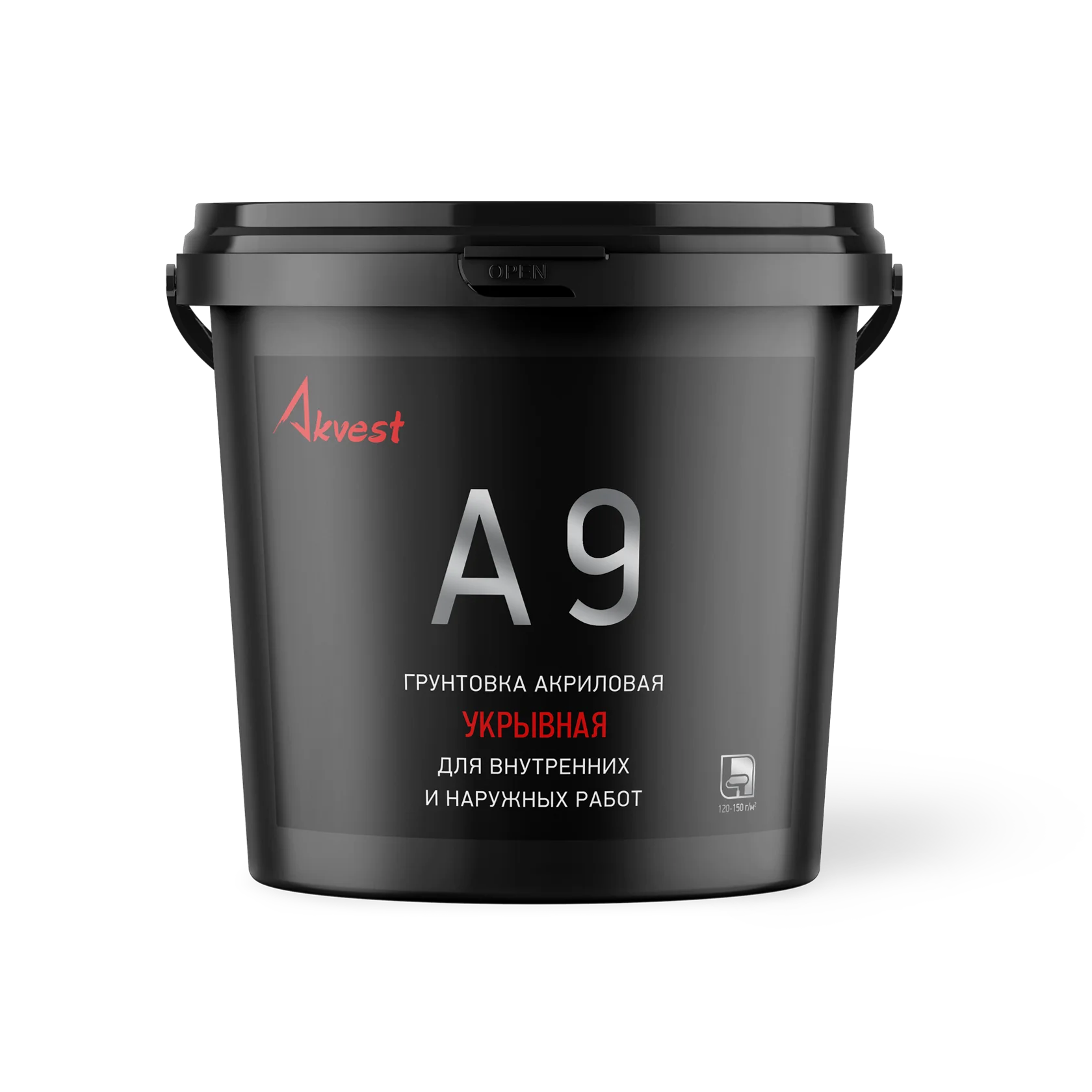 A 9 ГРУНТОВКА АКРИЛОВАЯ УКРЫВНАЯ ДЛЯ ВНУТРЕННИХ И НАРУЖНЫХ РАБОТ