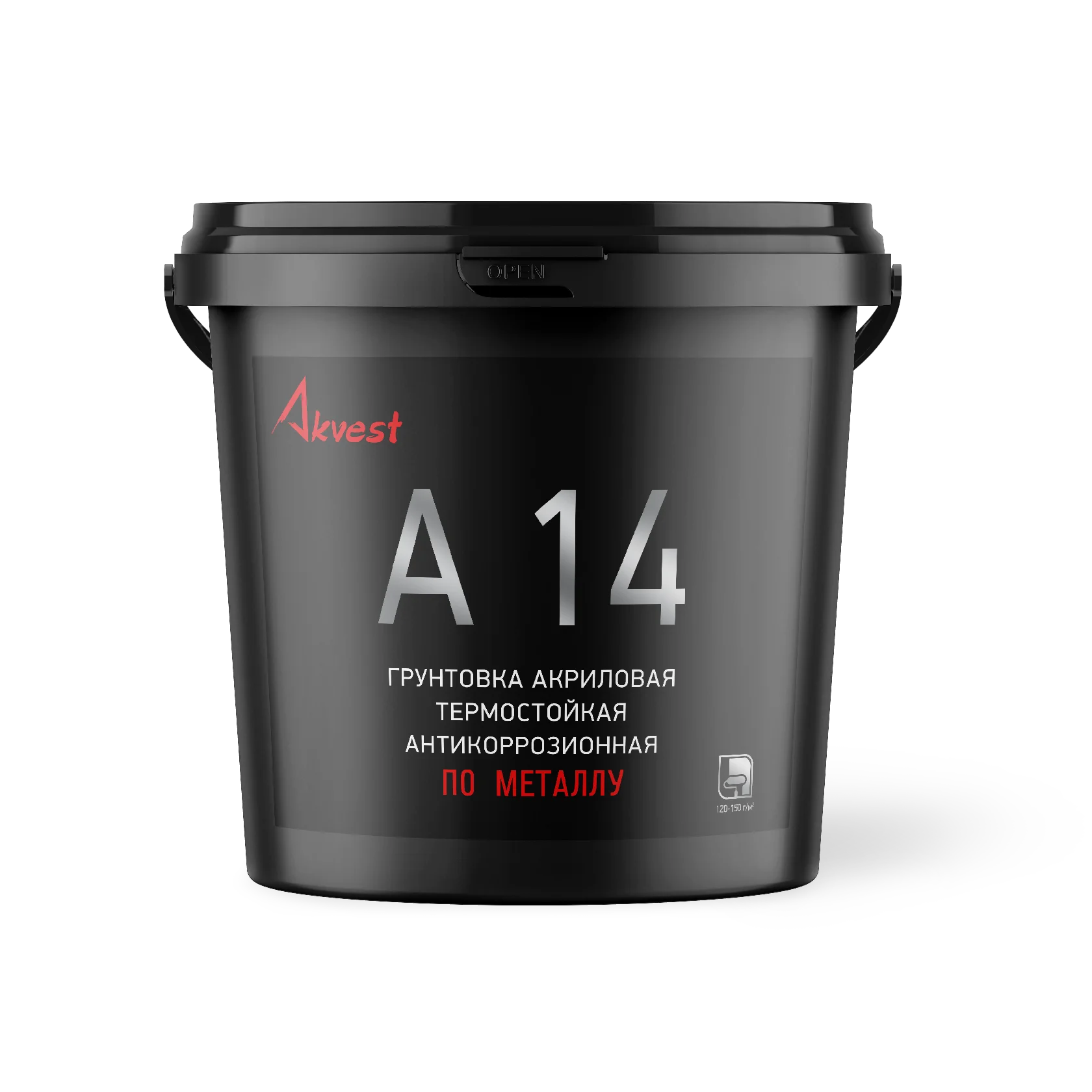 А 14 ГРУНТОВКА АКРИЛОВАЯ АНТИКОРРОЗИЙНАЯ
