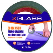 Лента армированная X-Glass TPL 50мм х 10м