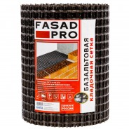 Сетка базальтовая кладочная FasadPro 25х25 мм, 0,25х50 м, 50/50 кН/м