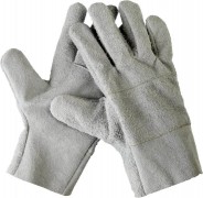 СИБИН XL, кожаные, спилковые, перчатки