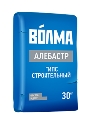 Алебастр "Волма", 30 кг (40шт/под)