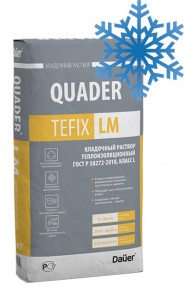 Кладочный раствор теплоизоляционный QUADER® TEFIX LM зима 20 кг