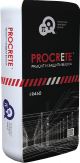 Ремонтный материал Procrete FR450