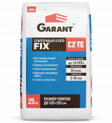Плиточный клей Garant Fix