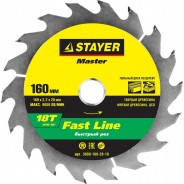 STAYER Fast Line 165 x 20мм 20Т, диск пильный по дереву, быстрый рез