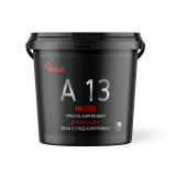 А 13 MASTER Краска акриловая для фасадов колеровочная база С